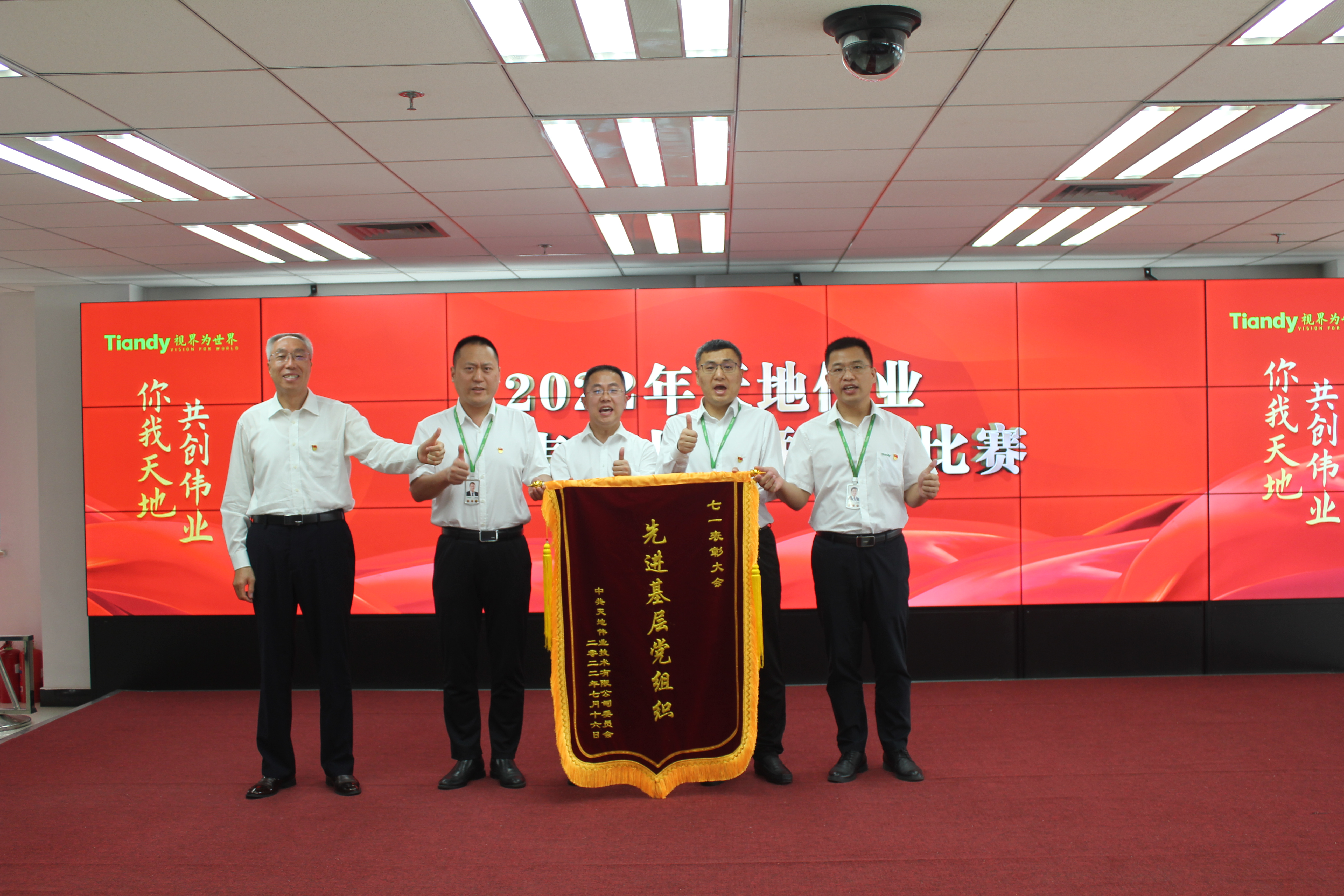 ��������(�й���) - �ٷ���վ