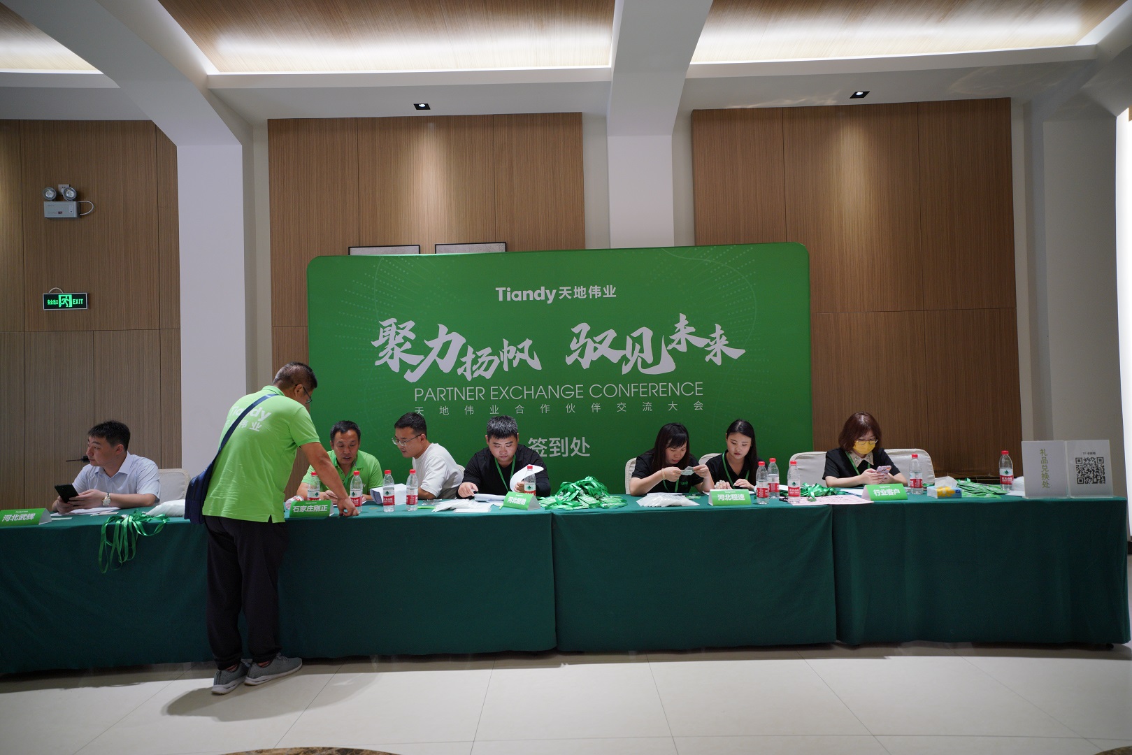 ��������(�й���) - �ٷ���վ