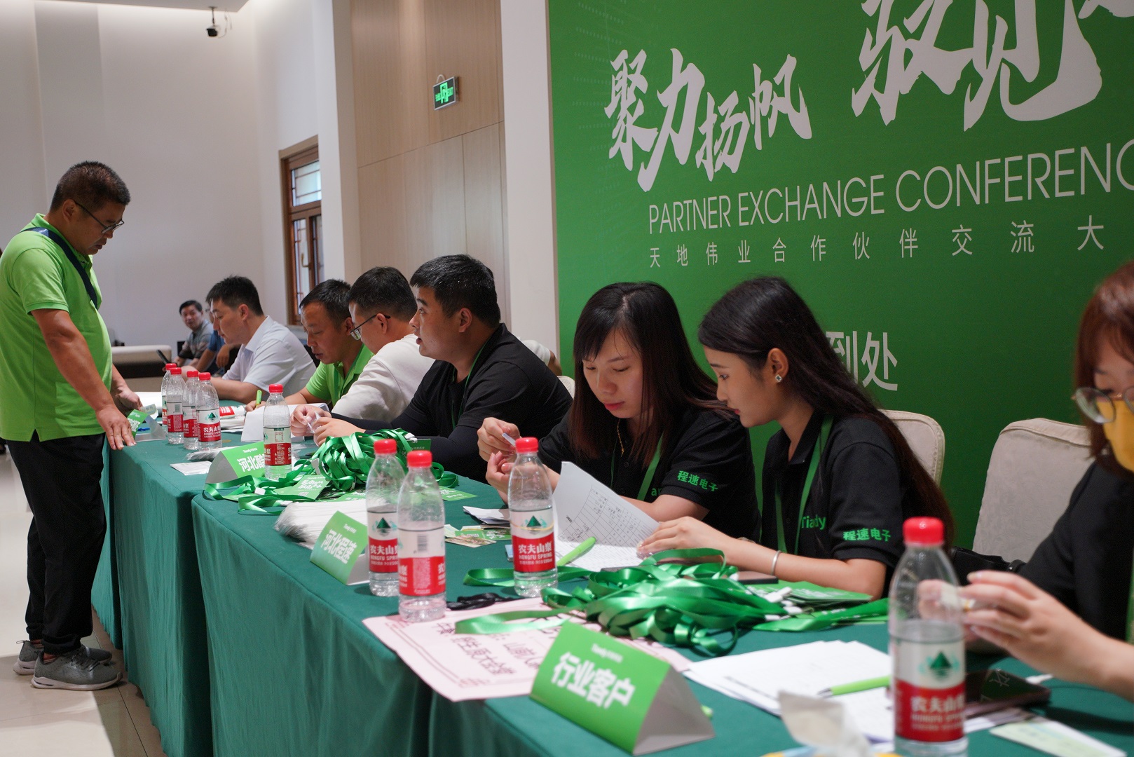 ��������(�й���) - �ٷ���վ