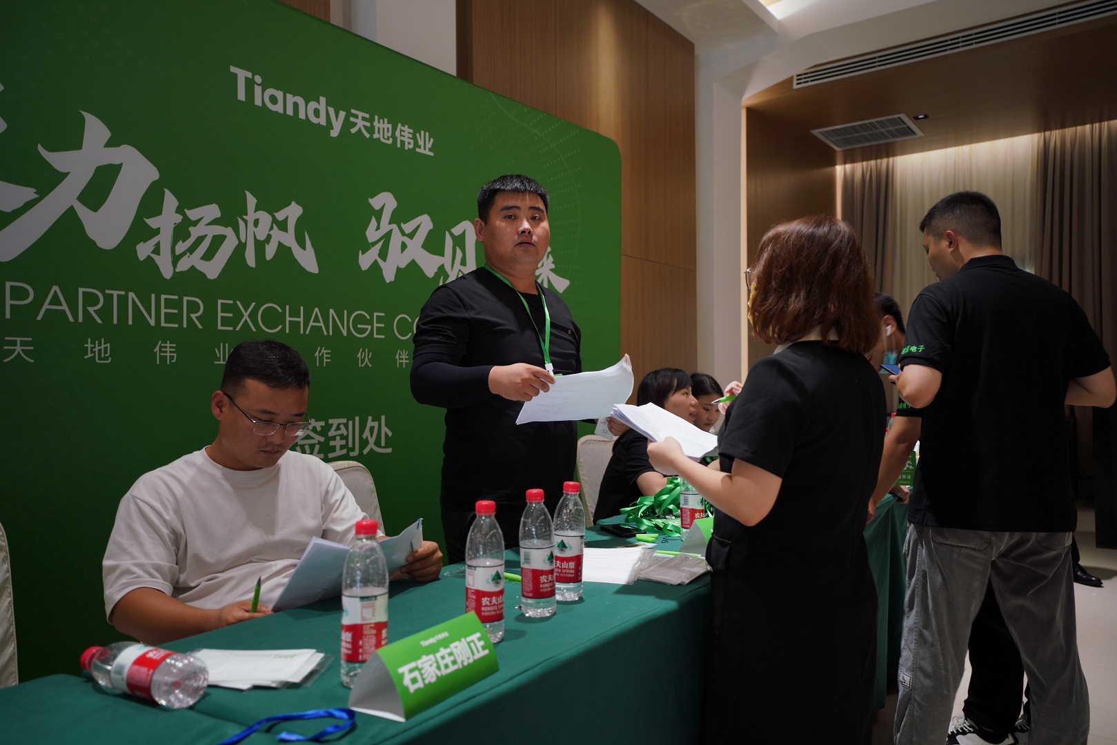 ��������(�й���) - �ٷ���վ