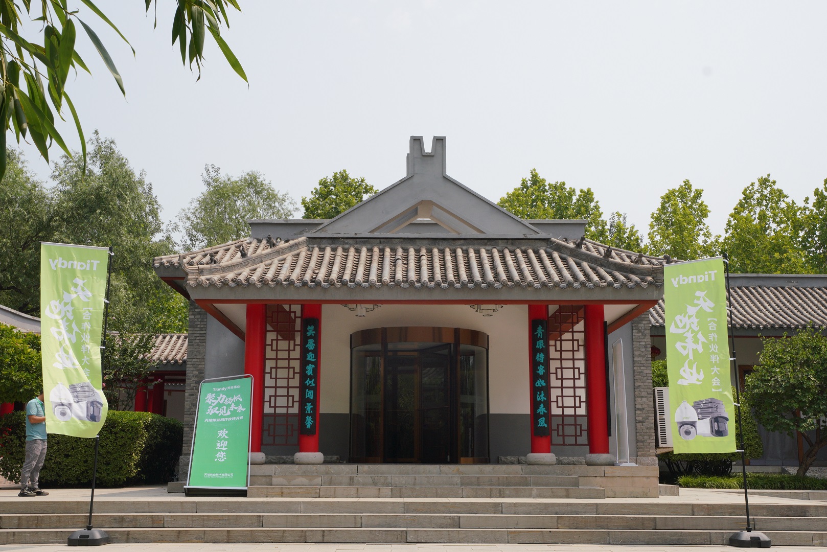 ��������(�й���) - �ٷ���վ