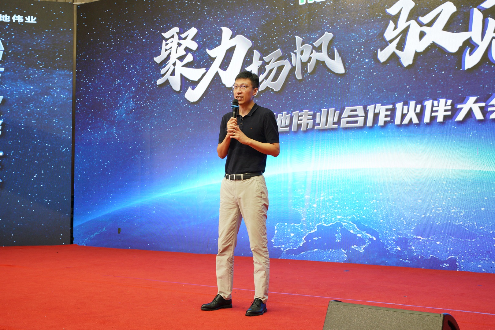 ��������(�й���) - �ٷ���վ