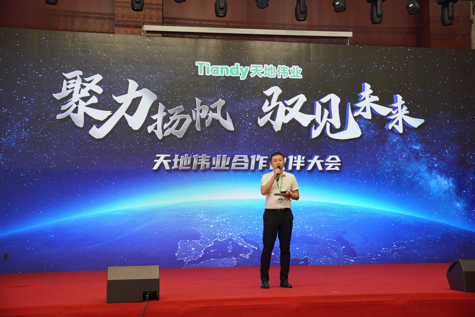 ��������(�й���) - �ٷ���վ