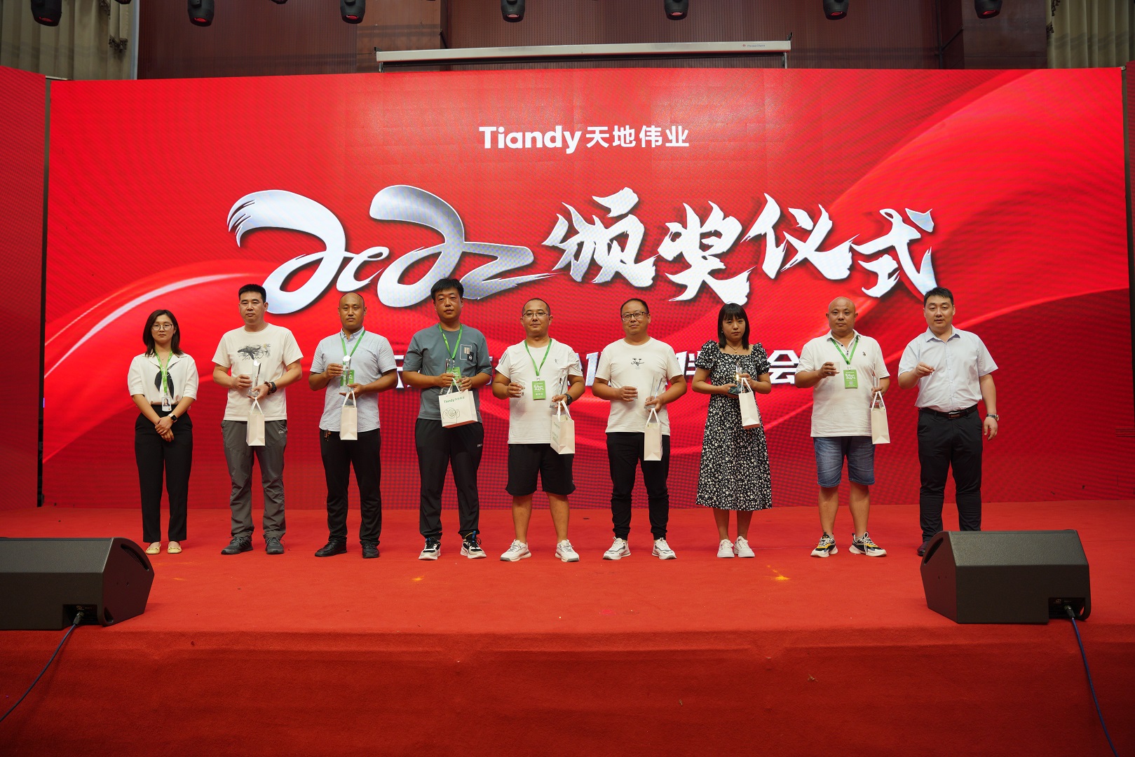 ��������(�й���) - �ٷ���վ