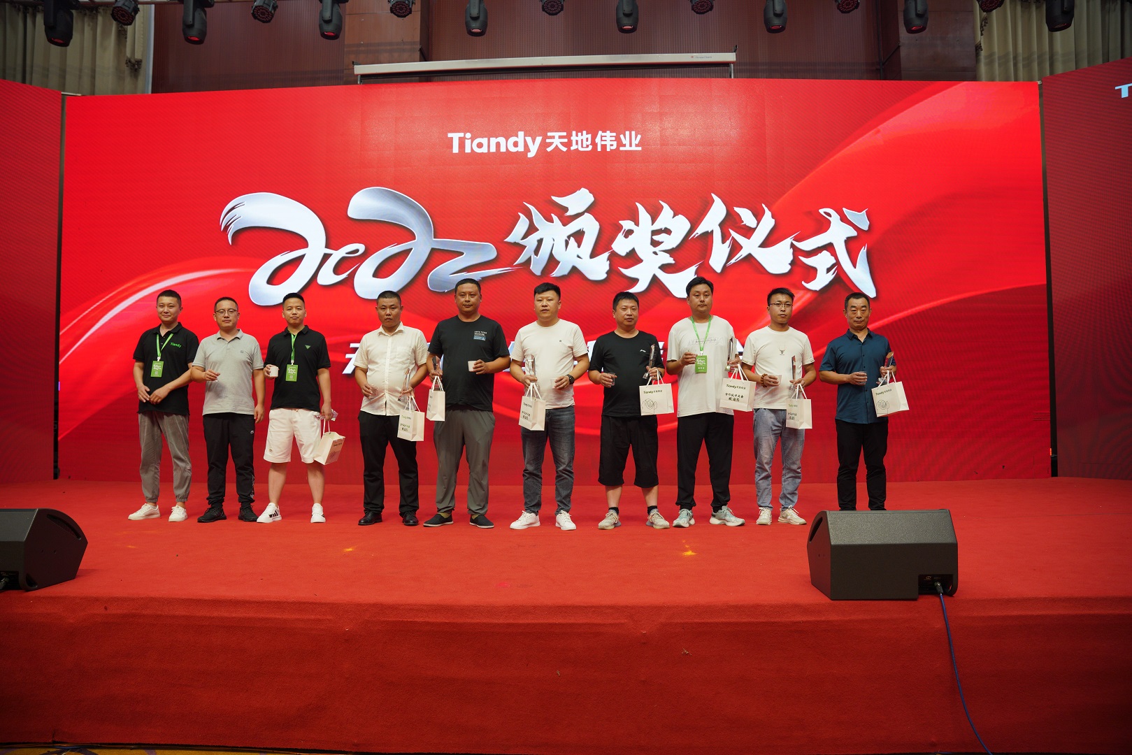 ��������(�й���) - �ٷ���վ