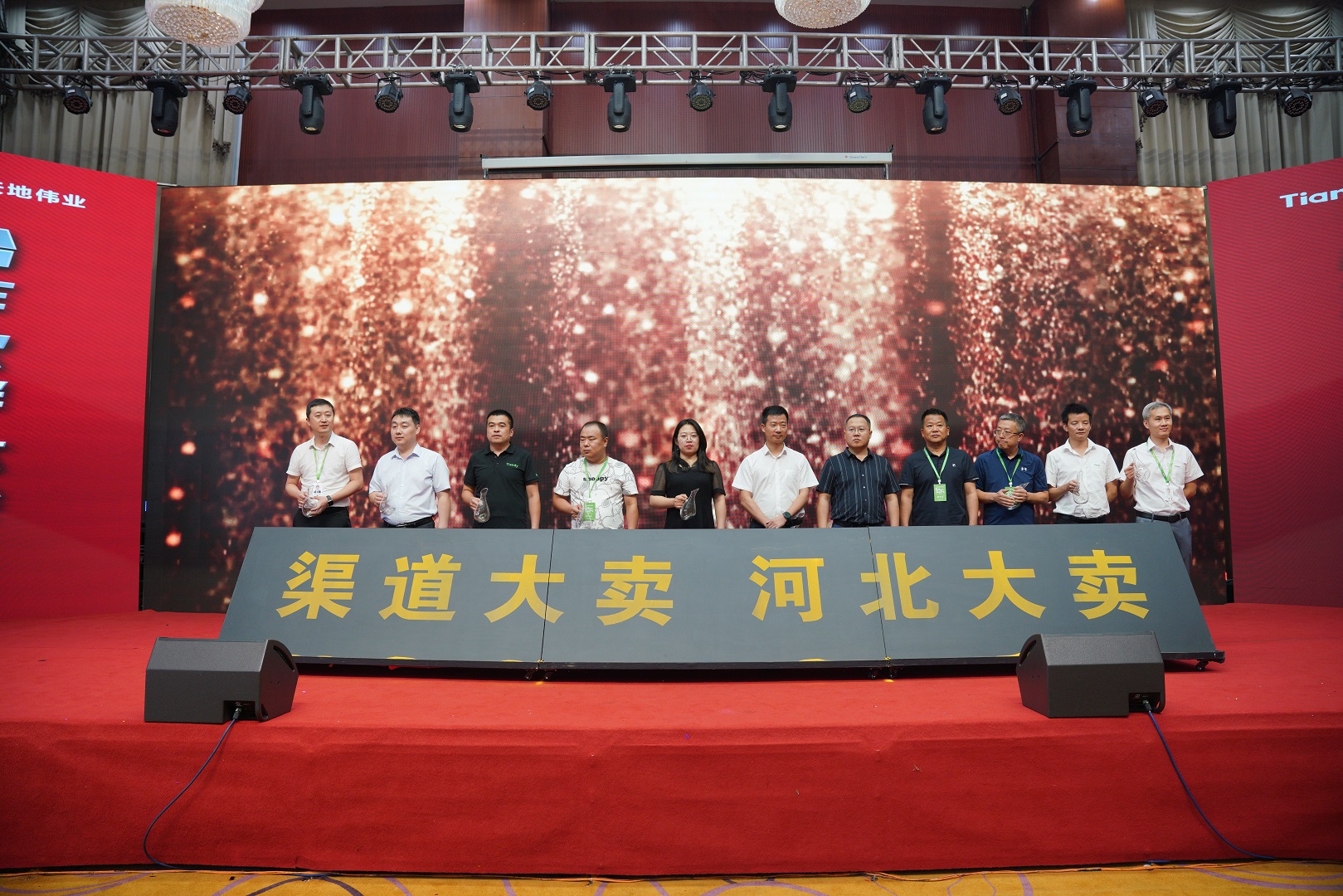 ��������(�й���) - �ٷ���վ