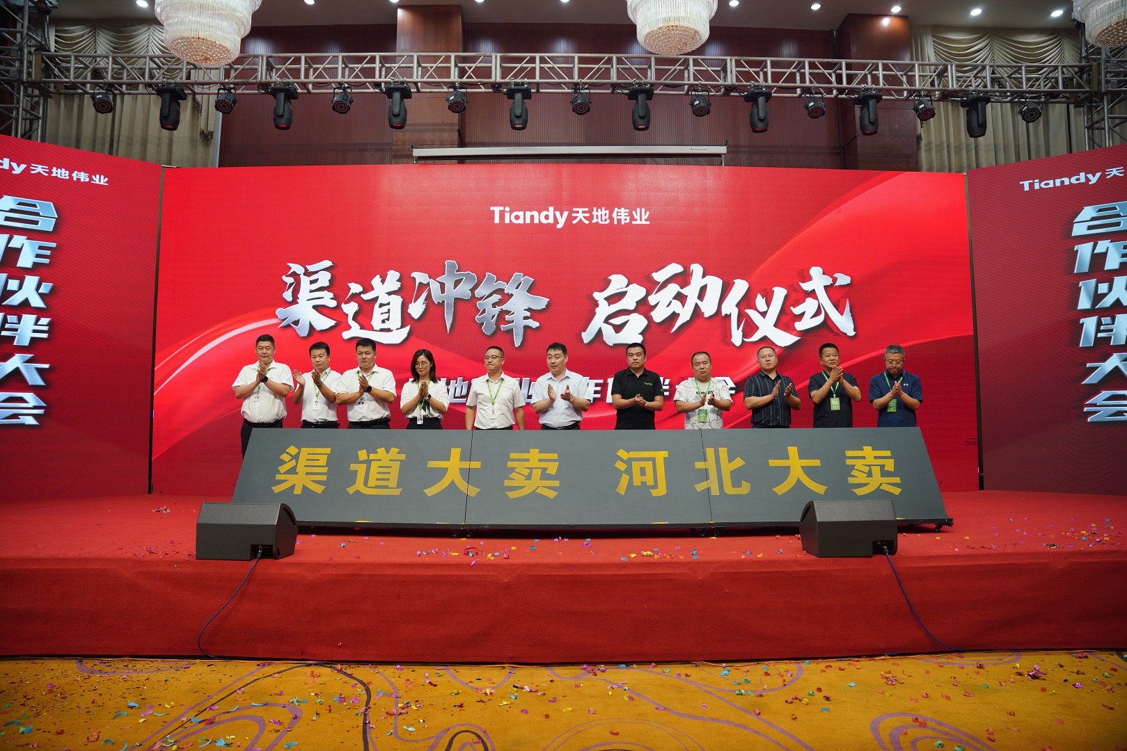 ��������(�й���) - �ٷ���վ