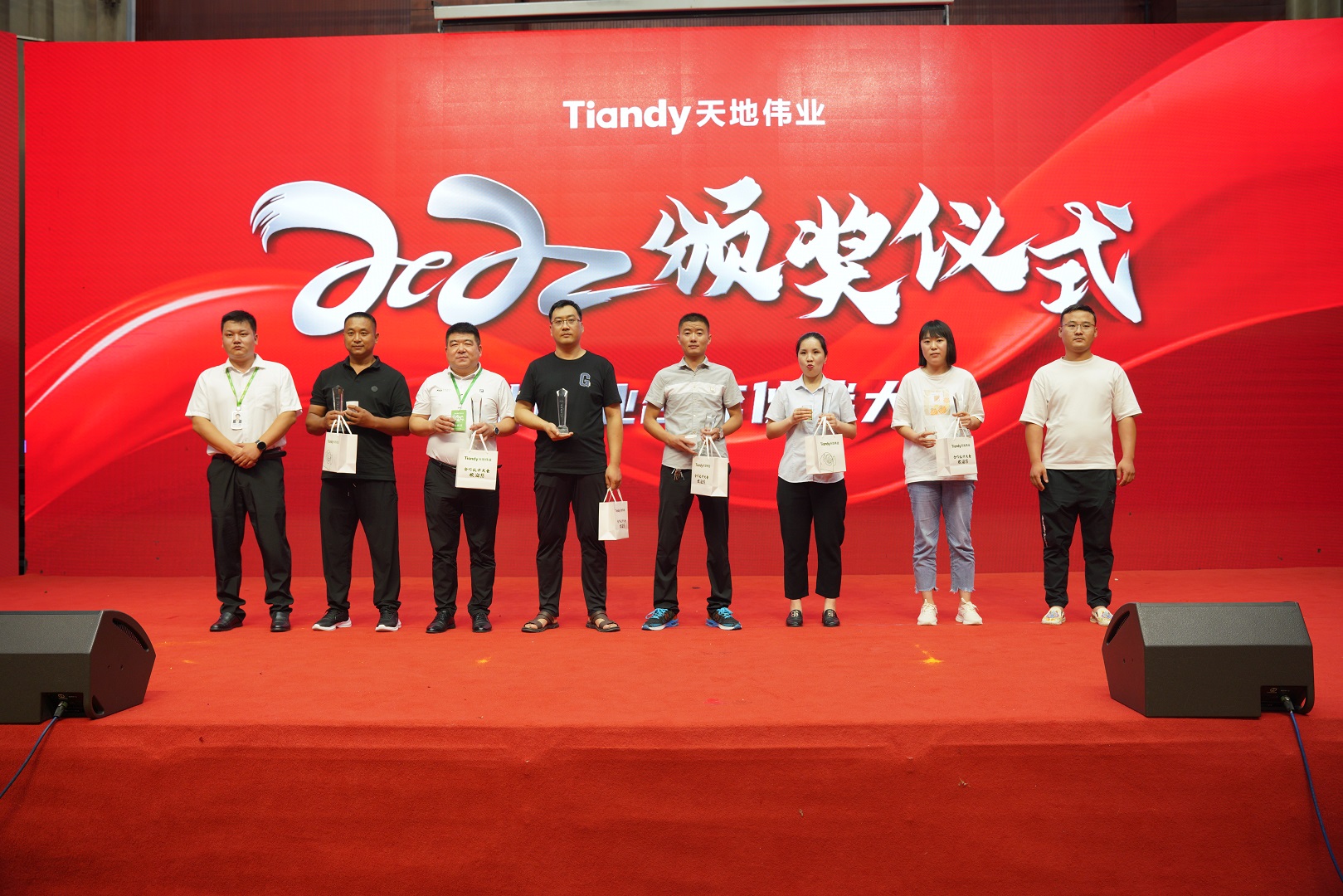 ��������(�й���) - �ٷ���վ