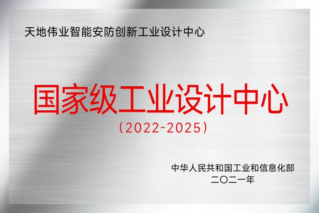 万利国际(中国区) - 官方网站