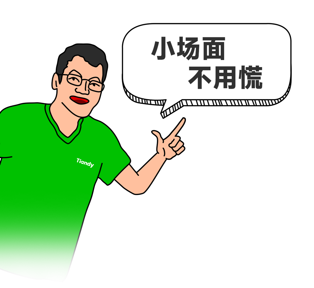 ��������(�й���) - �ٷ���վ