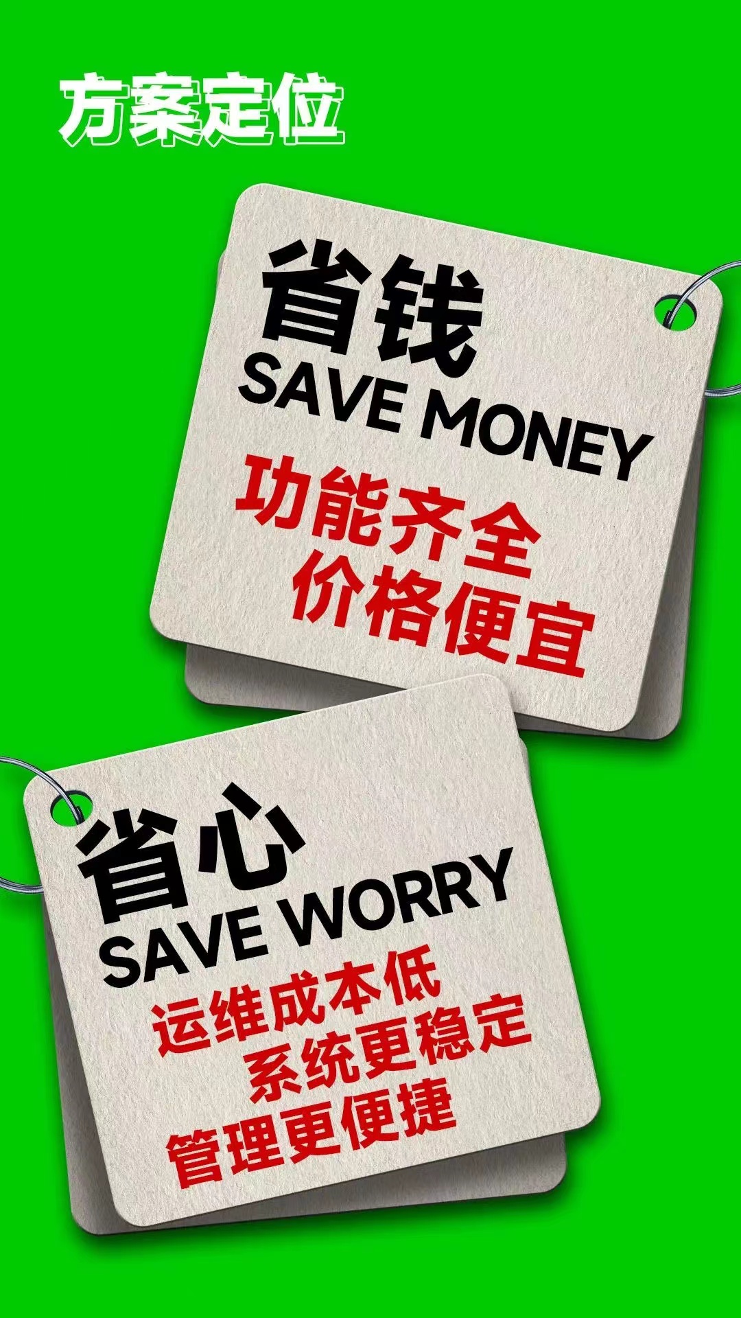 万利国际(中国区) - 官方网站