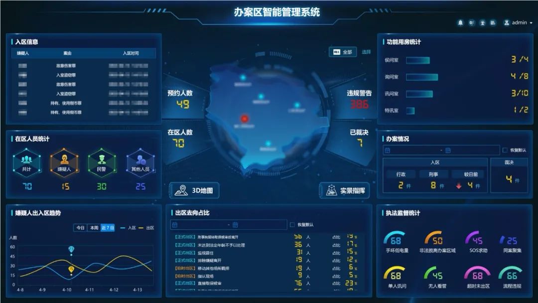 万利国际(中国区) - 官方网站