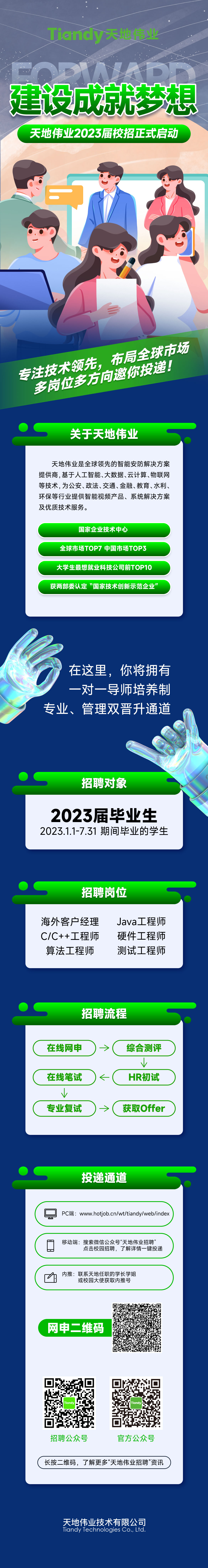 ��������(�й���) - �ٷ���վ