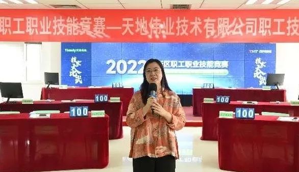 万利国际(中国区) - 官方网站
