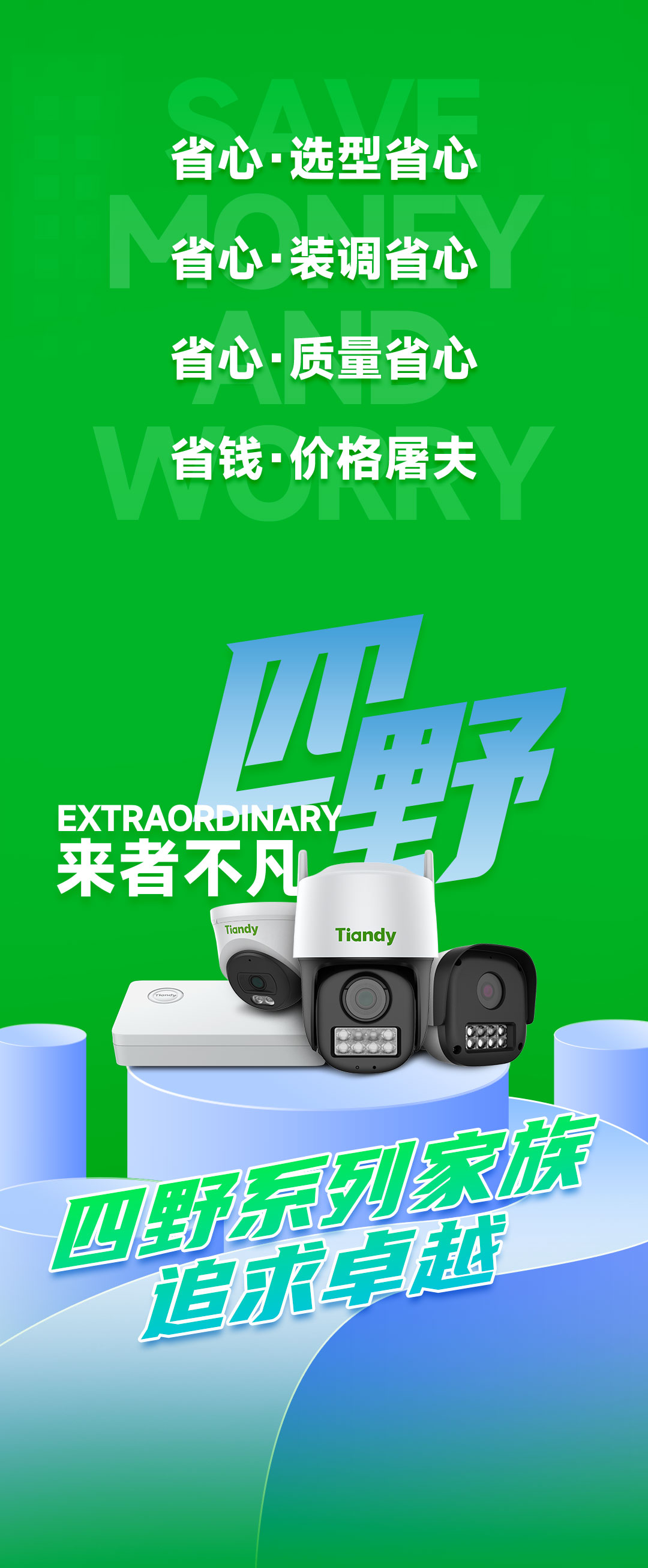 ��������(�й���) - �ٷ���վ