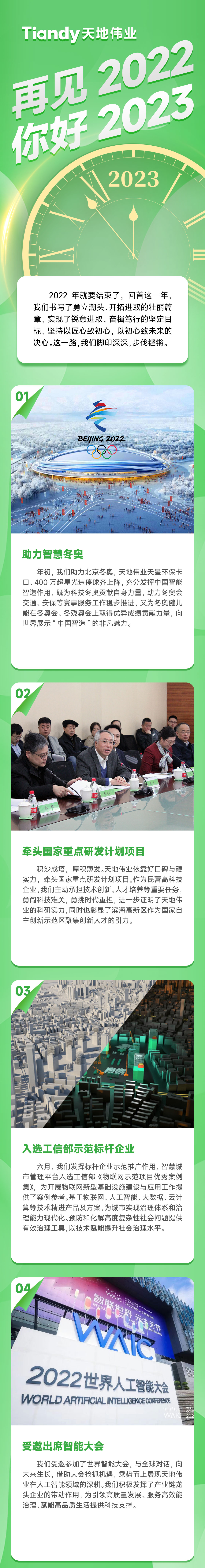 ��������(�й���) - �ٷ���վ