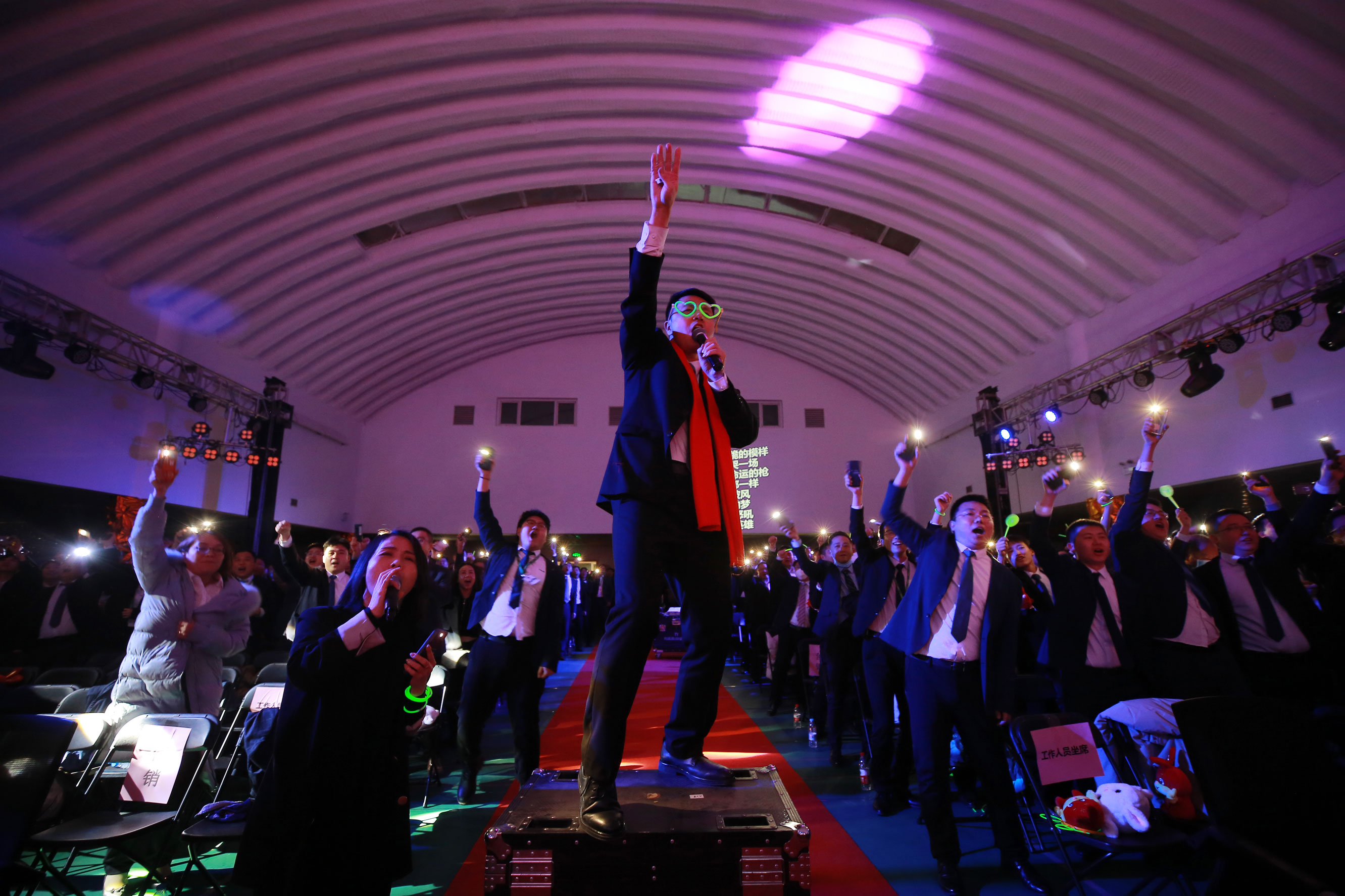 ��������(�й���) - �ٷ���վ