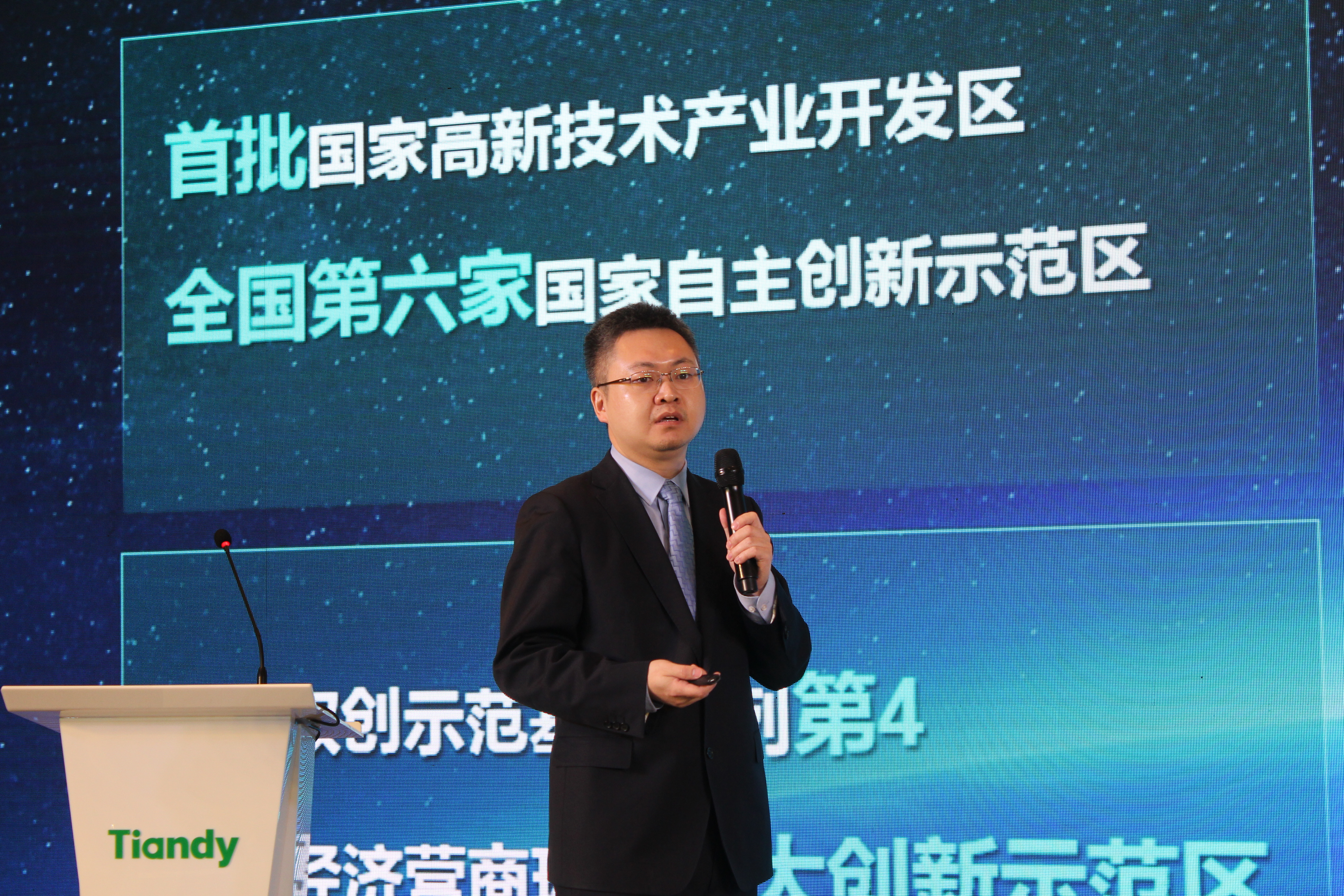 ��������(�й���) - �ٷ���վ