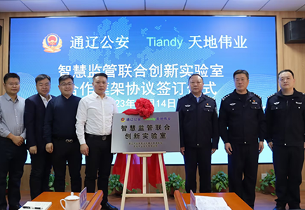 ��������(�й���) - �ٷ���վ