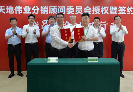 ��������(�й���) - �ٷ���վ