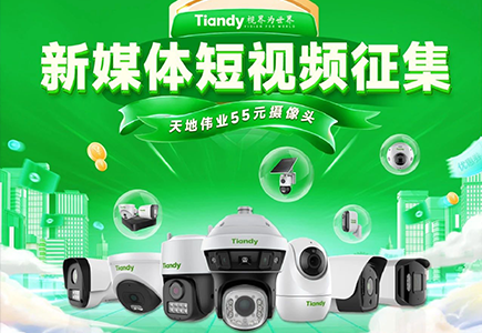 ��������(�й���) - �ٷ���վ