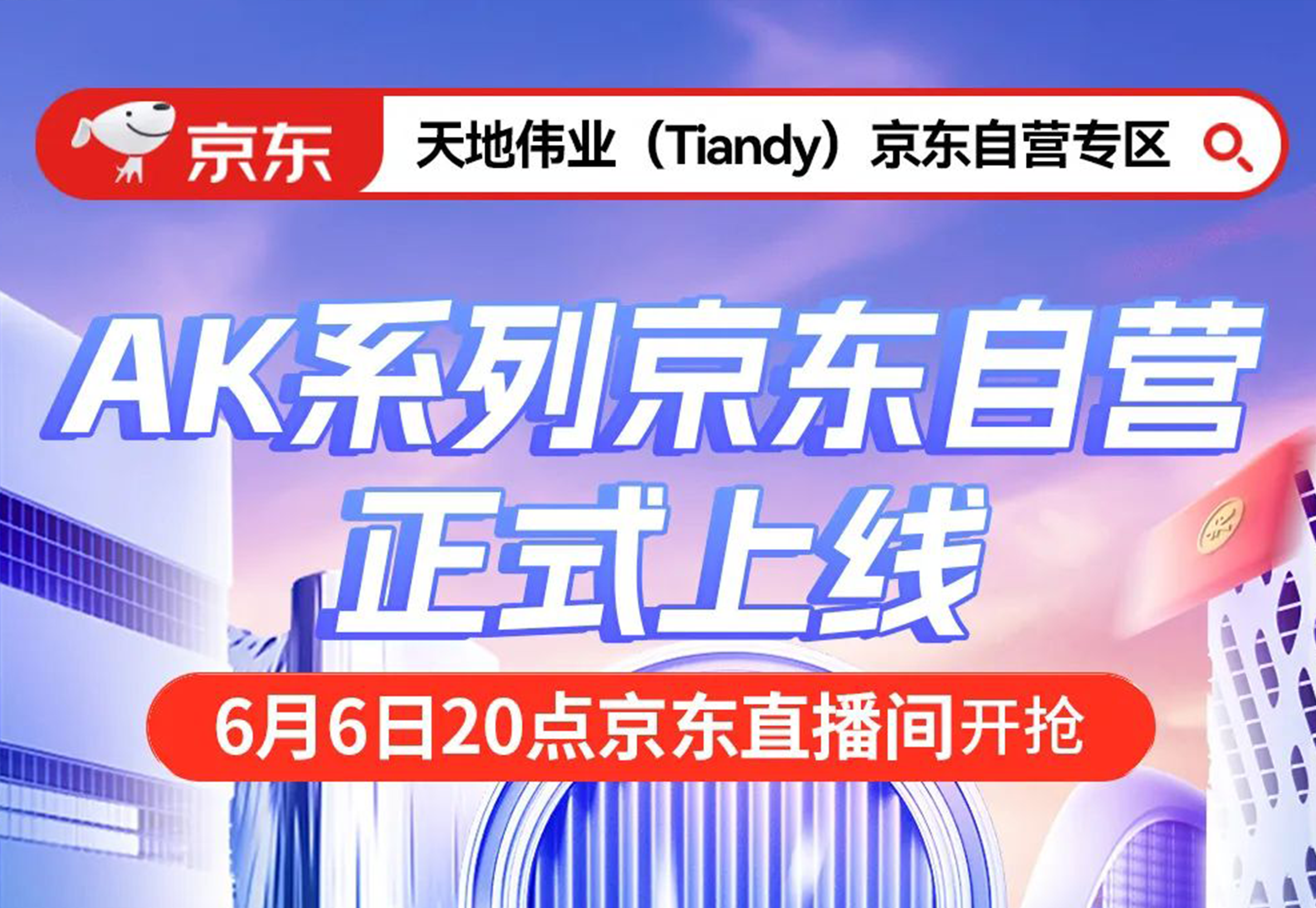 ��������(�й���) - �ٷ���վ