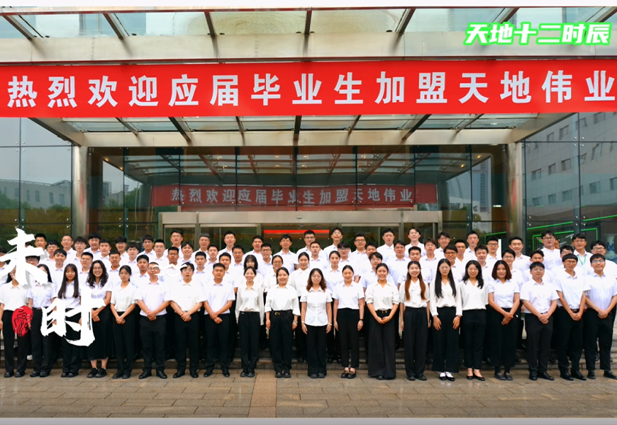 ��������(�й���) - �ٷ���վ