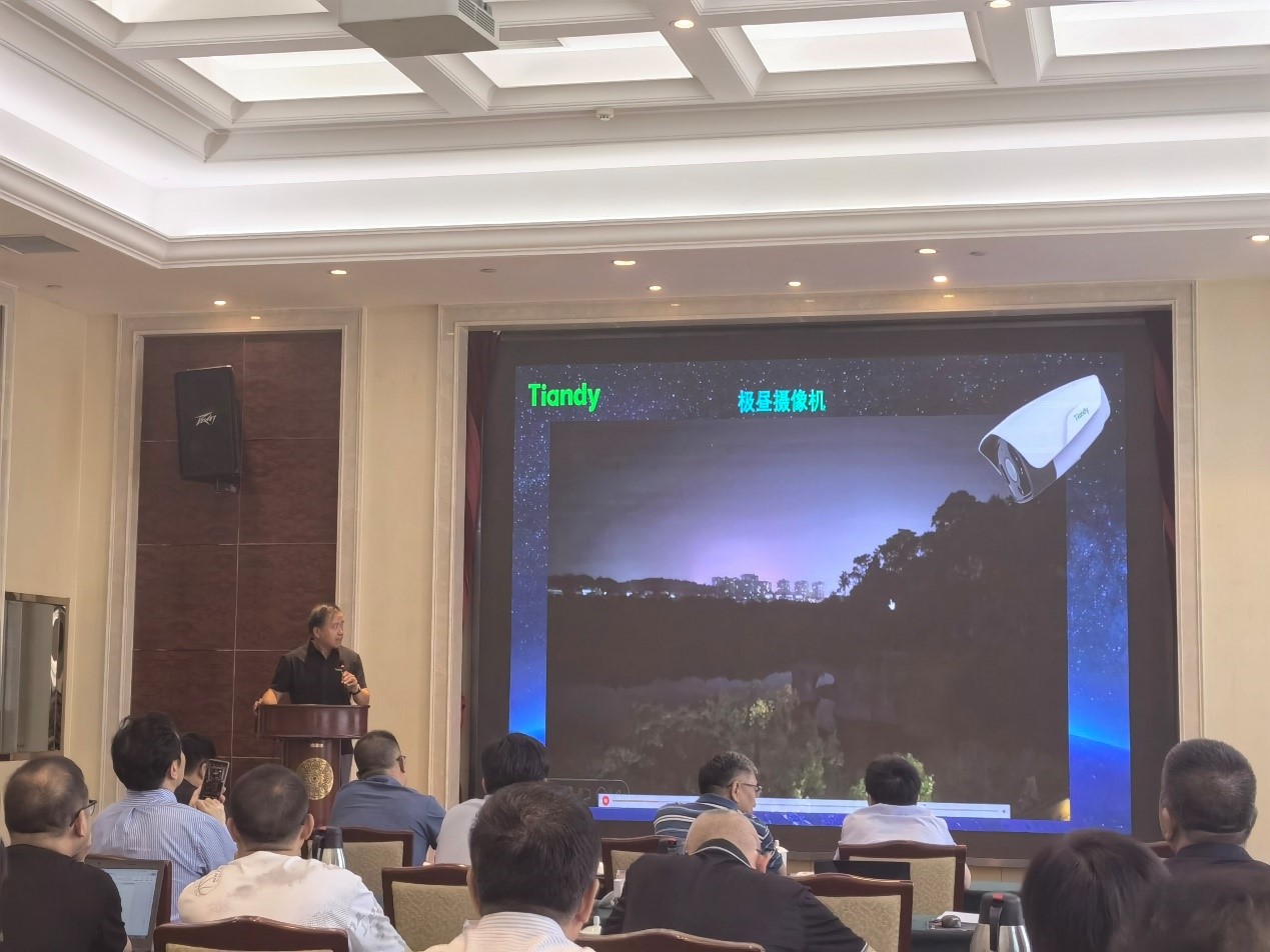 ��������(�й���) - �ٷ���վ