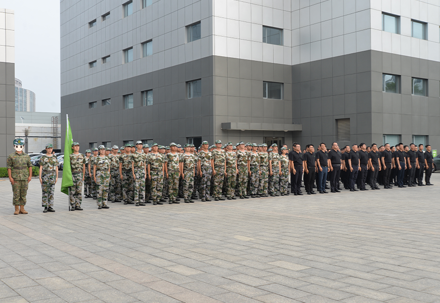 ��������(�й���) - �ٷ���վ