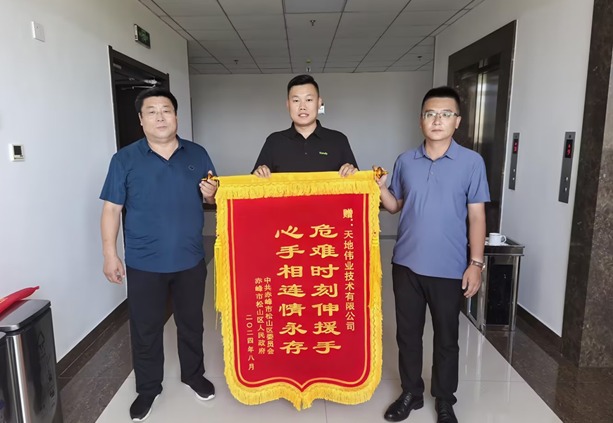 ��������(�й���) - �ٷ���վ