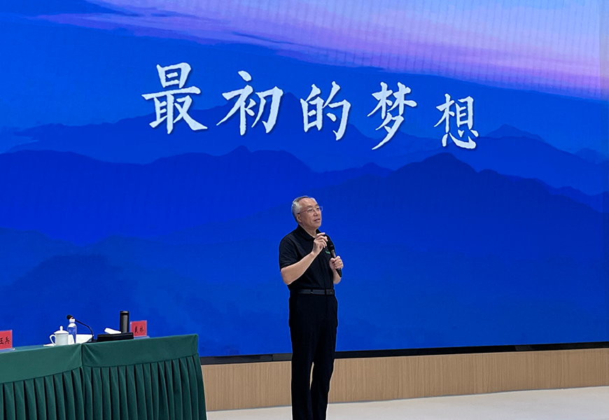 ��������(�й���) - �ٷ���վ