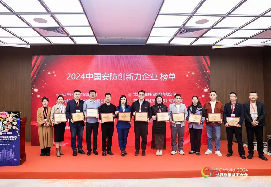 ��������(�й���) - �ٷ���վ