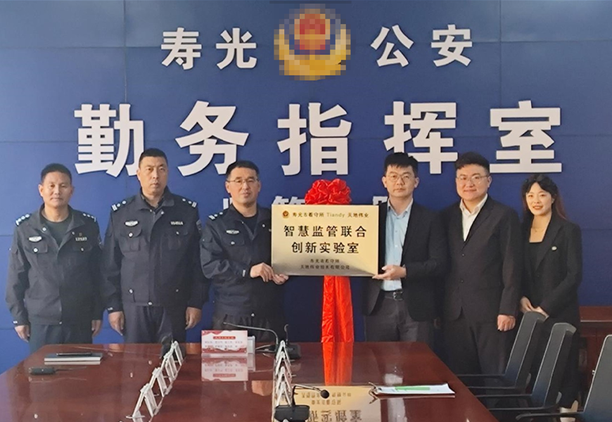 ��������(�й���) - �ٷ���վ