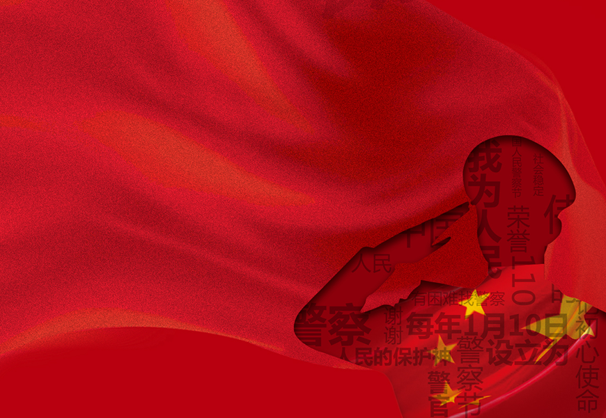 ��������(�й���) - �ٷ���վ