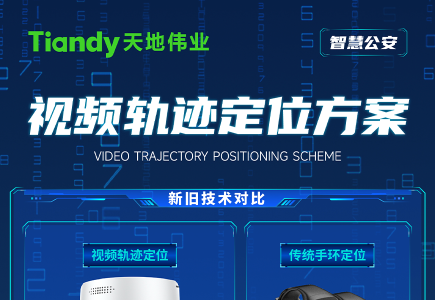 ��������(�й���) - �ٷ���վ