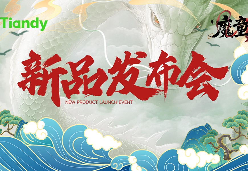 ��������(�й���) - �ٷ���վ