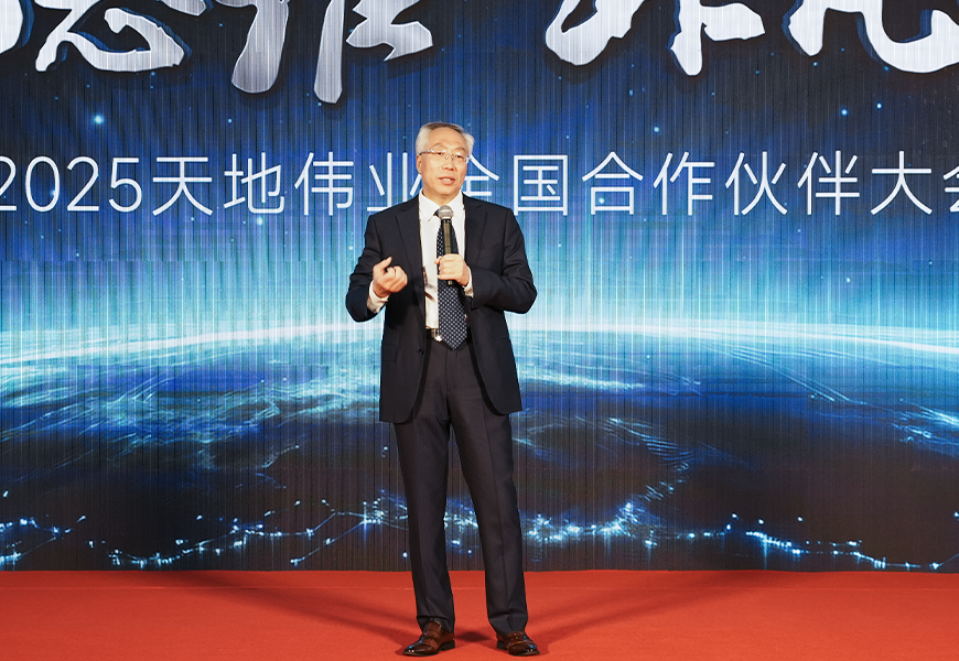 ��������(�й���) - �ٷ���վ