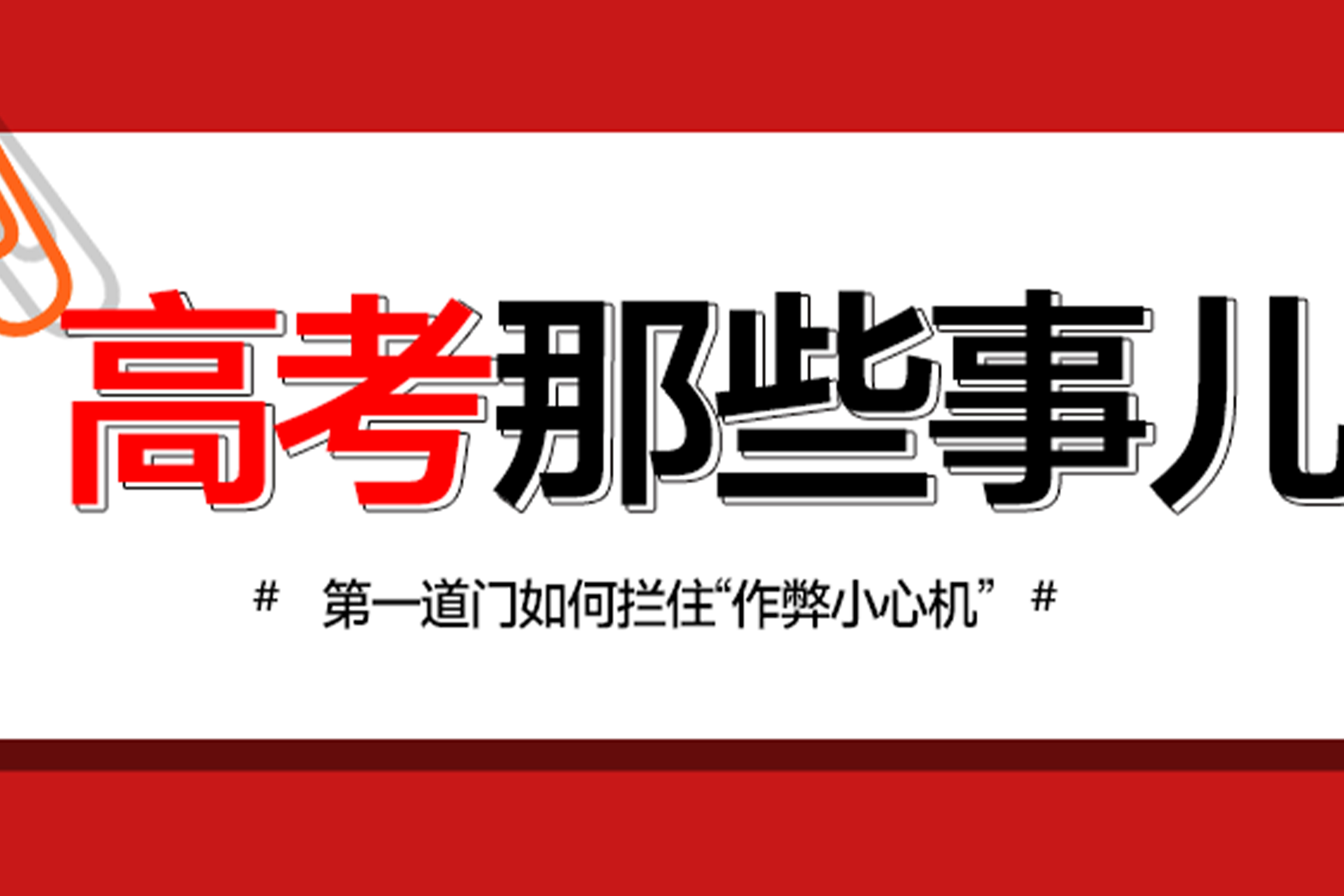 ��������(�й���) - �ٷ���վ